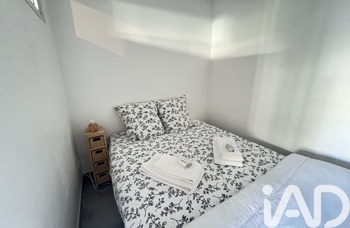 Vente Appartement 1 pièce — photo 5