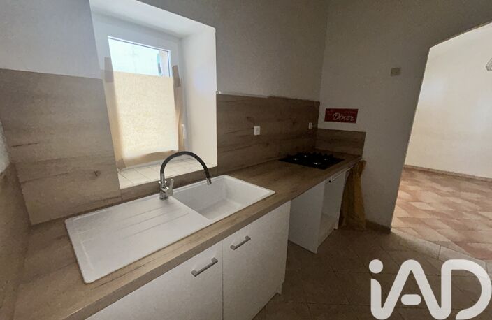 Vente Maison/villa 4 pièces — photo 4