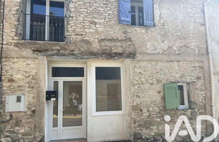 Vente Maison/villa 4 pièces — photo 5