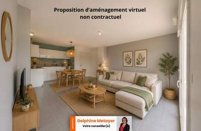 Résidence récente : T3 au dernier étage, lumineux avec terrasse, garage et parking intérieur — photo du bien