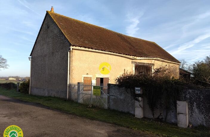 Corps de ferme — photo 2