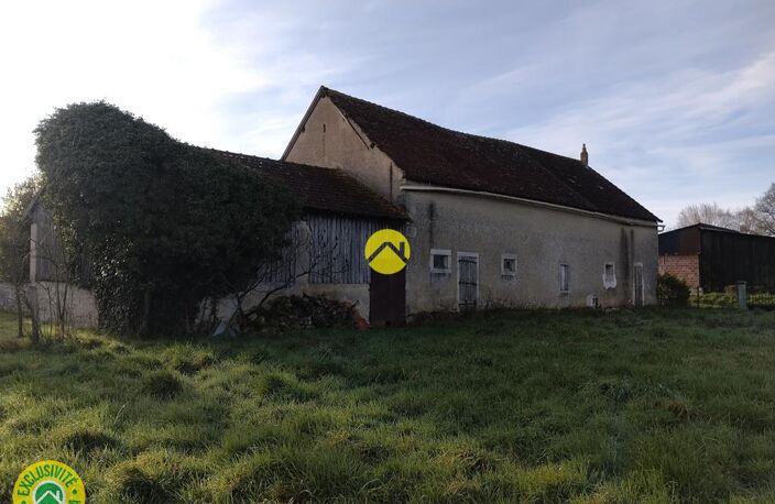 Corps de ferme — photo 3