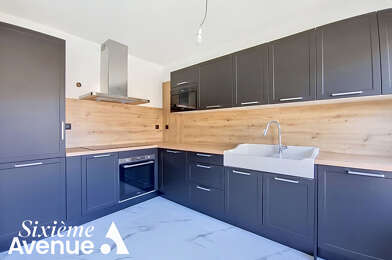 Maison 5 pièces 232500 €