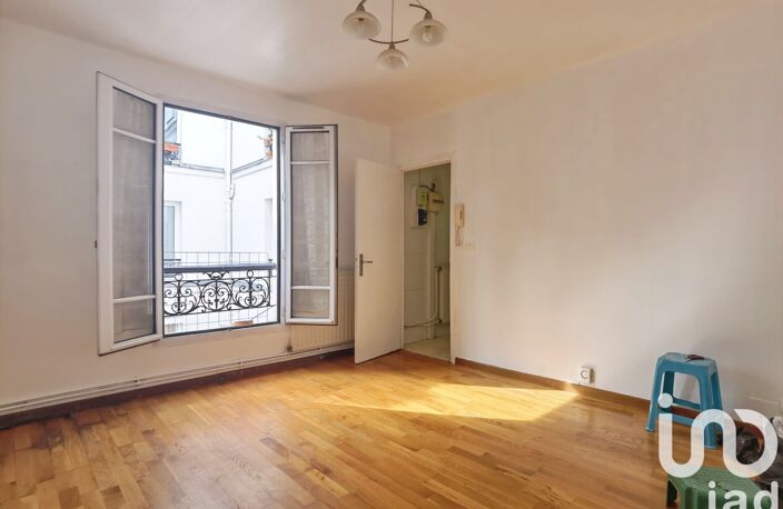 Vente Appartement 2 pièces — photo 2
