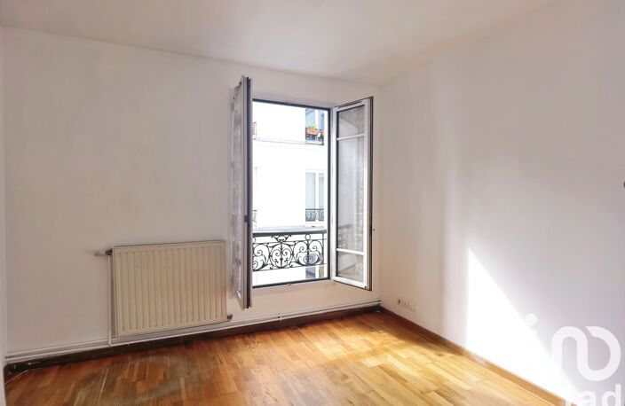 Vente Appartement 2 pièces — photo 3