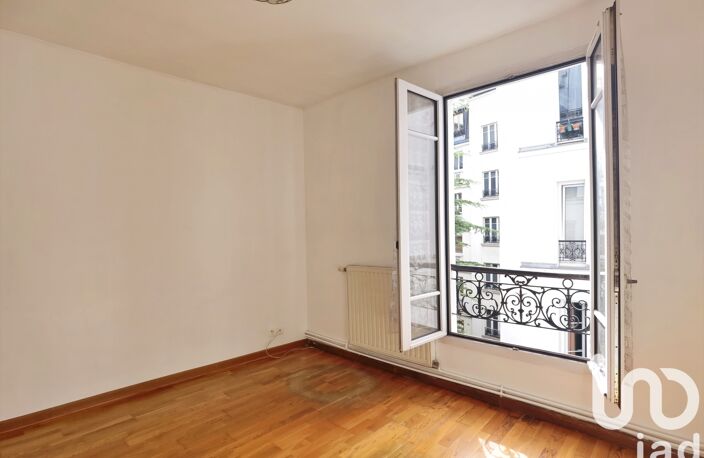 Vente Appartement 2 pièces — photo 4