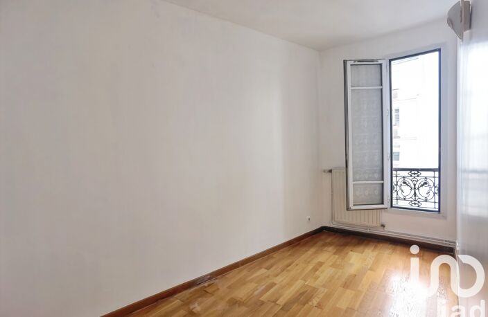 Vente Appartement 2 pièces — photo 5