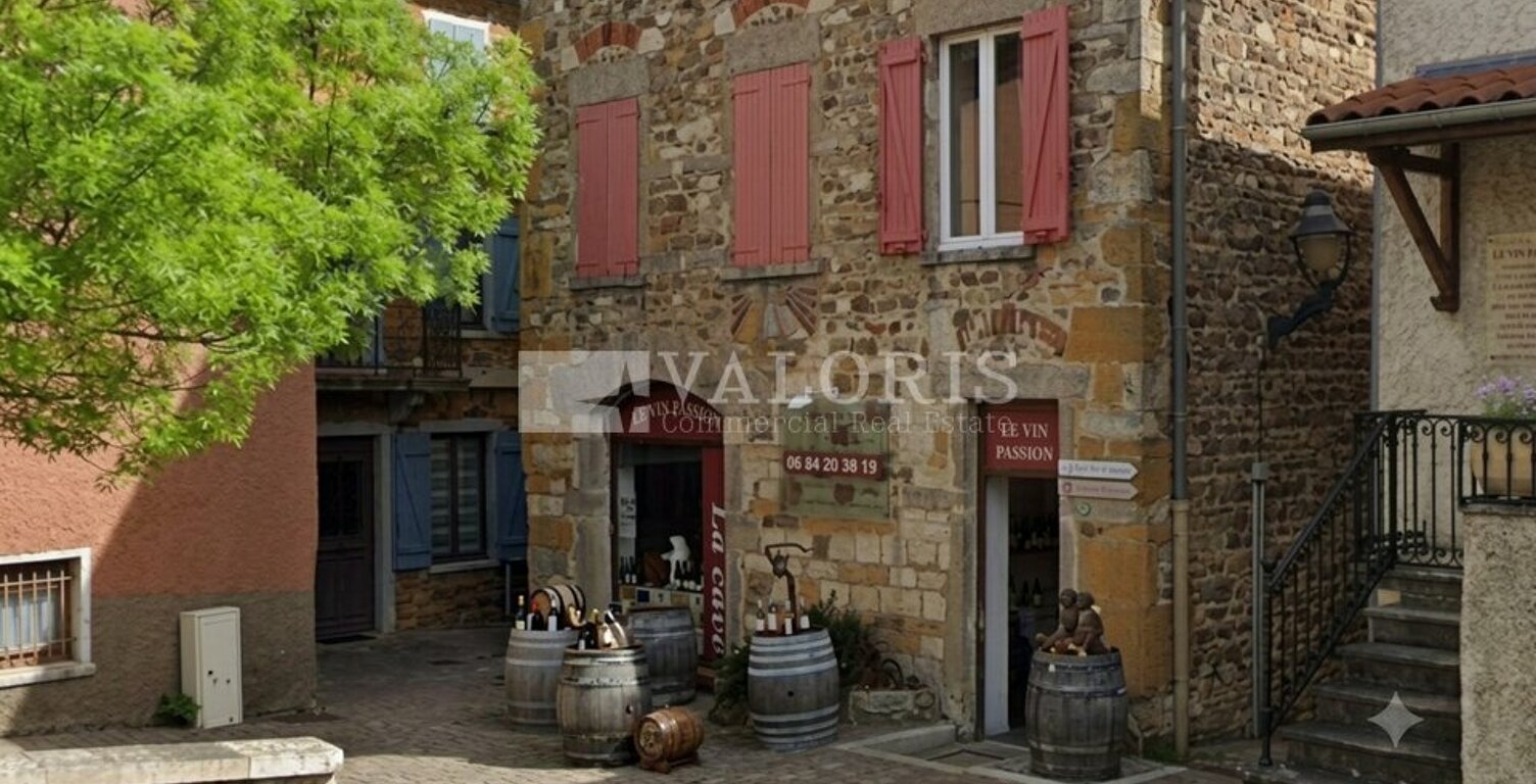 LOCAL COMMERCIAL à LOUER — photo 1
