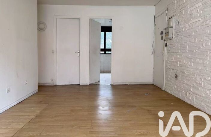 Vente Appartement 3 pièces — photo 4
