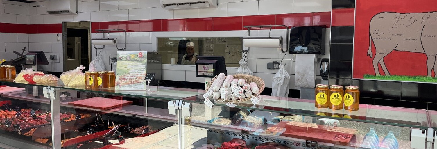 Commerce  200 m² à vendre à Décines-Charpieu (69150)