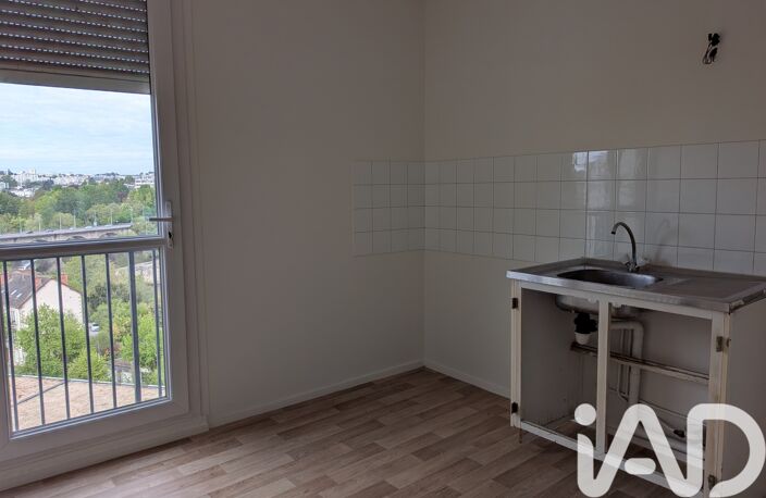 Vente Appartement 2 pièces — photo 4