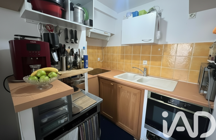Vente Appartement 3 pièces — photo 4