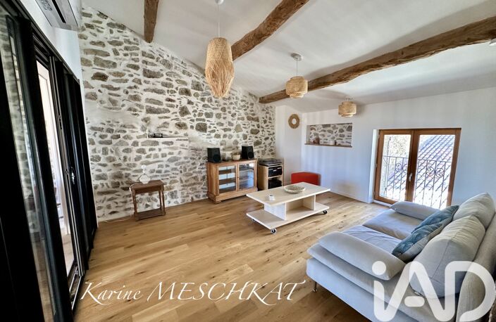 Vente Maison de ville 7 pièces — photo 5