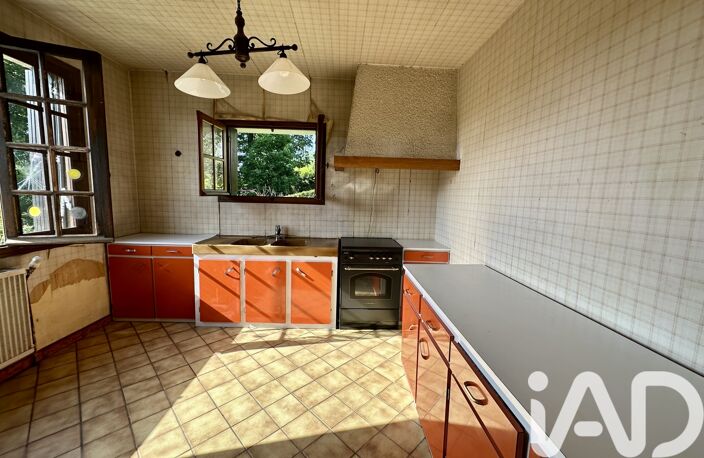 Vente Maison/villa 5 pièces — photo 2