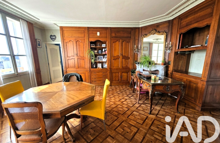 Vente Appartement 8 pièces — photo 4