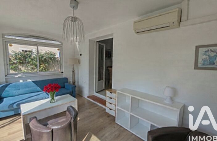 Vente Appartement 2 pièces — photo 2