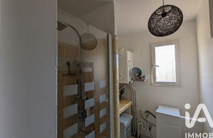 Vente Appartement 2 pièces — photo 5