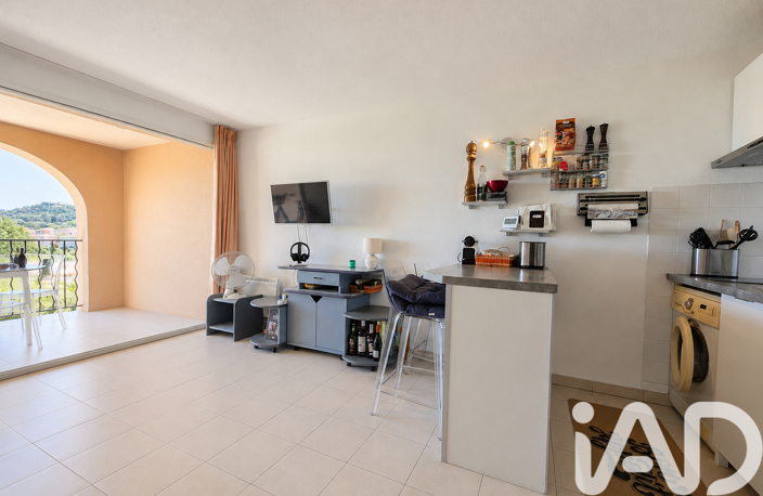 Vente Appartement 2 pièces — photo 2