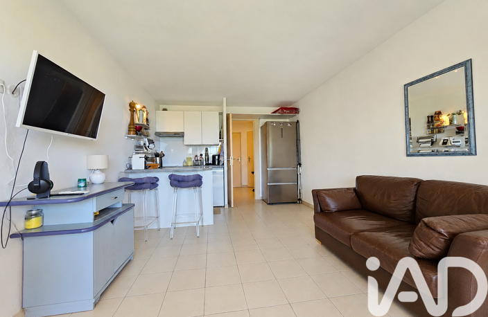 Vente Appartement 2 pièces — photo 3