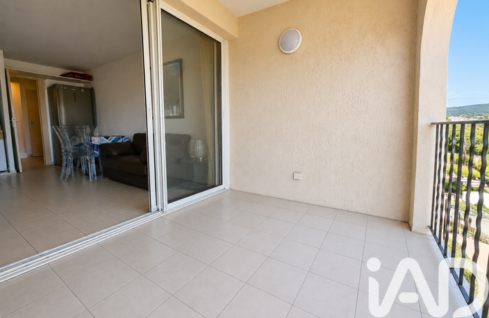 Vente Appartement 2 pièces — photo 4