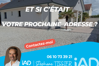 Maison 5 pièces 195000 €