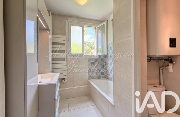 Vente Appartement 4 pièces — photo 5