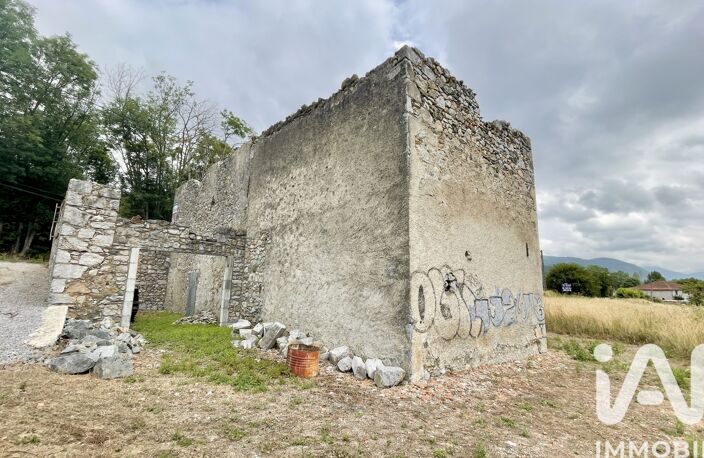 Vente Maison/villa 5 pièces — photo 4