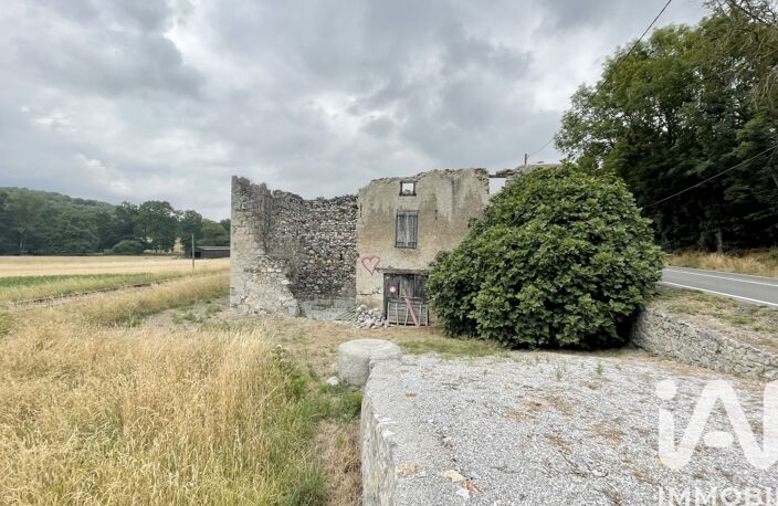 Vente Maison/villa 5 pièces — photo 5