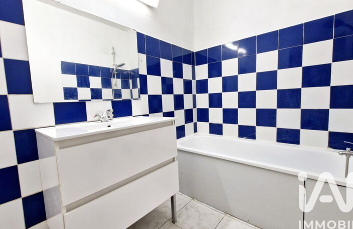 Vente Maison/villa 7 pièces — photo 5