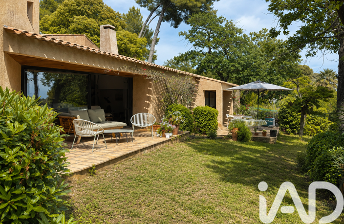 Vente Maison d'architecte 6 pièces — photo 2