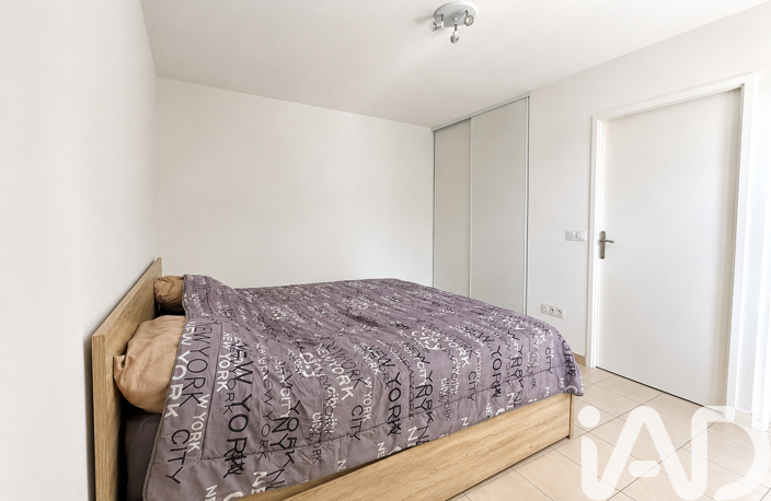 Vente Appartement 2 pièces — photo 5