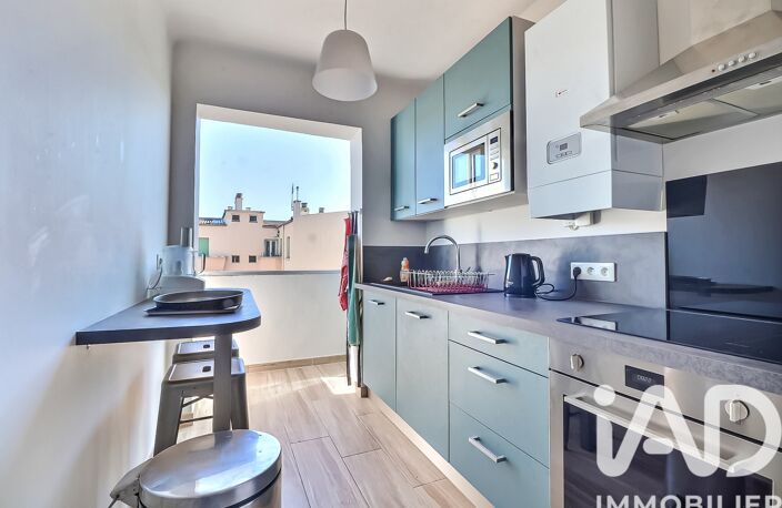 Vente Appartement 4 pièces — photo 3