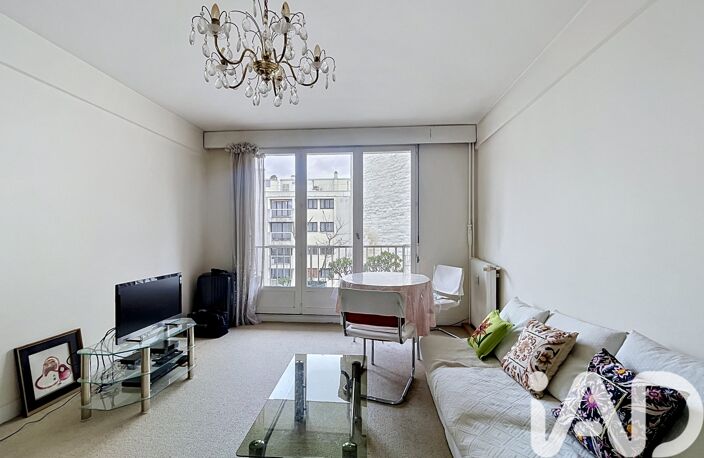 Vente Appartement 2 pièces — photo 4