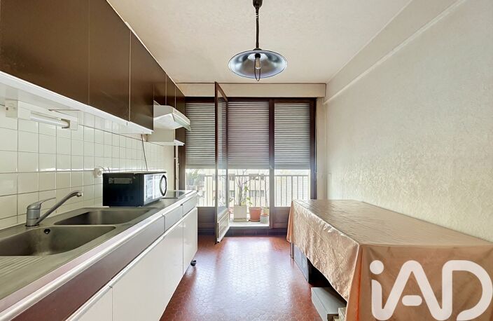 Vente Appartement 2 pièces — photo 5