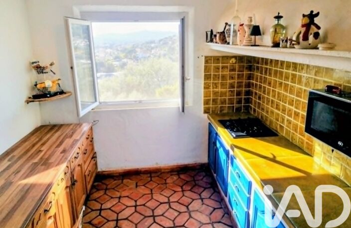 Vente Maison/villa 7 pièces — photo 4