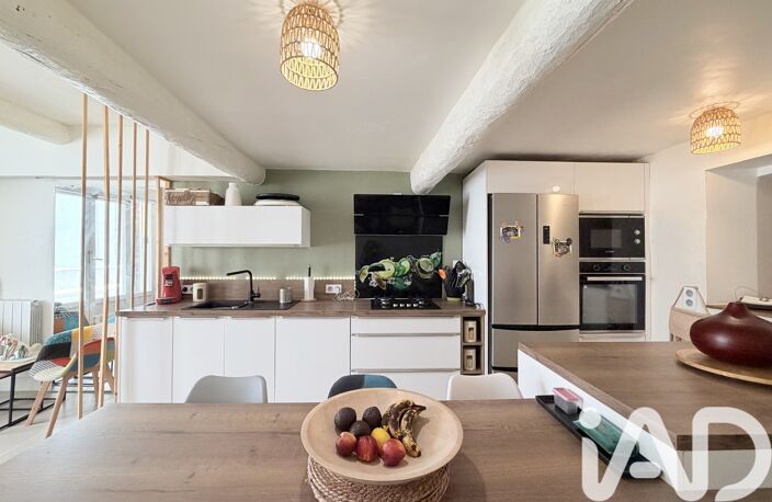 Vente Maison de village 5 pièces — photo 4