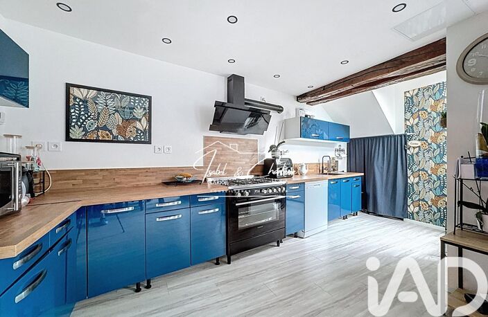 Vente Maison/villa 7 pièces — photo 4
