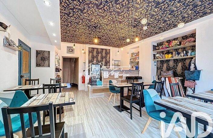 Vente Maison/villa 7 pièces — photo 5