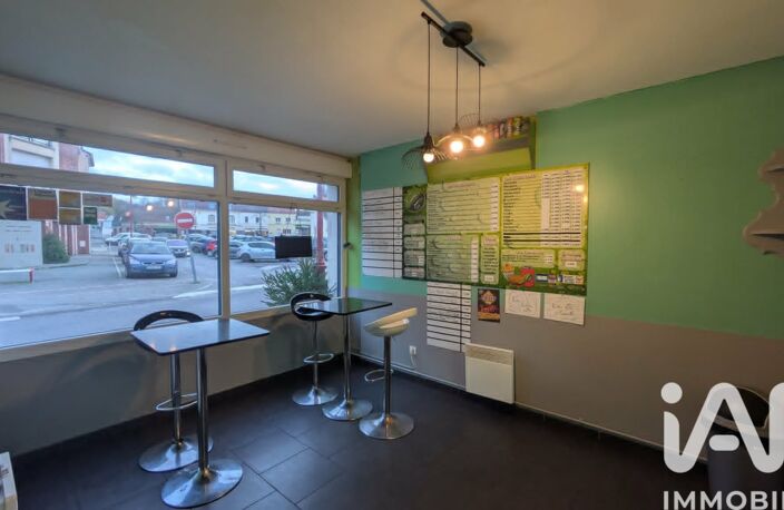 Vente Boutique/Local commercial 55 m&sup2; — photo 2