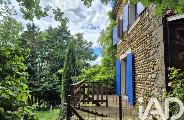 Vente Maison de campagne 5 pièces — photo 3