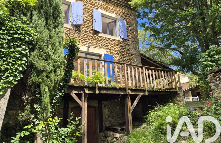 Vente Maison de campagne 5 pièces — photo 4