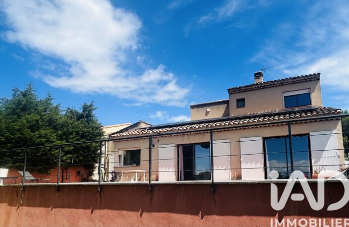 Vente Maison/villa 6 pièces — photo 2