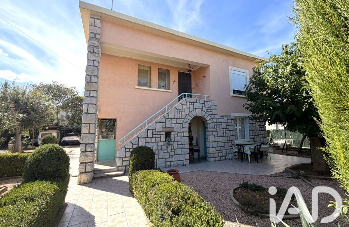 Vente Maison/villa 5 pièces — photo 2