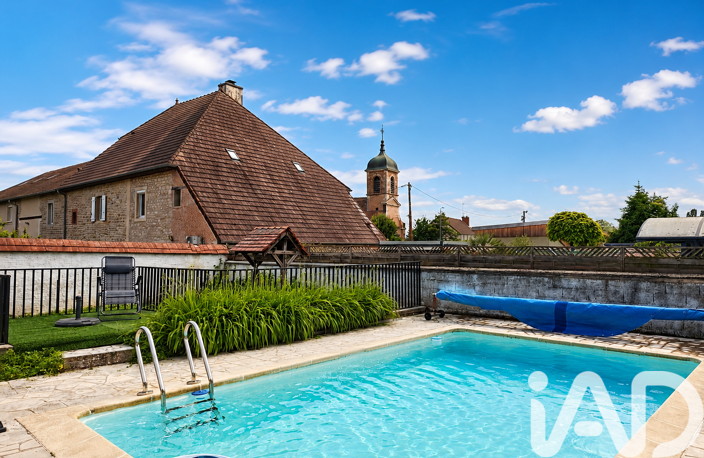 Vente Maison/villa 7 pièces — photo 2