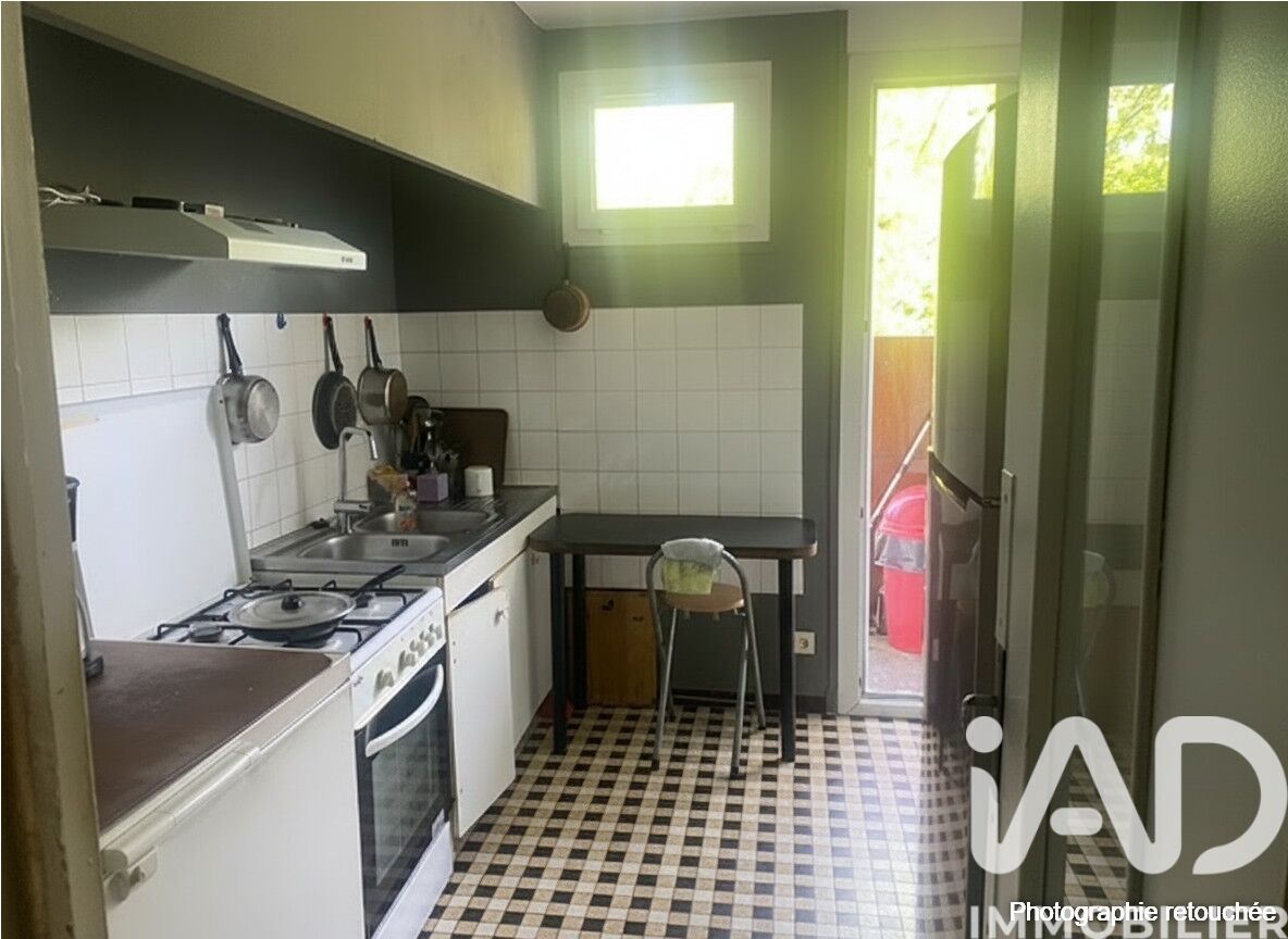 Vente Appartement 4 pièces - Photo 5