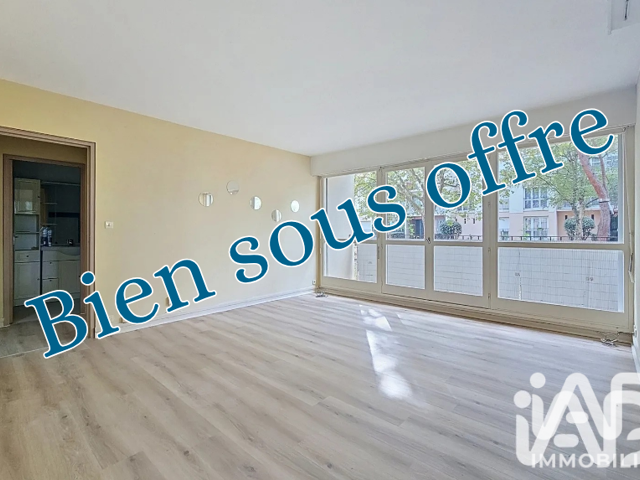 Vente Appartement 2 pièces — photo du bien