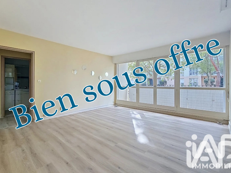 Vente Appartement 2 pièces — photo 1