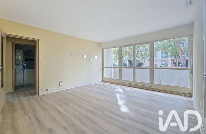 Vente Appartement 2 pièces — photo 2