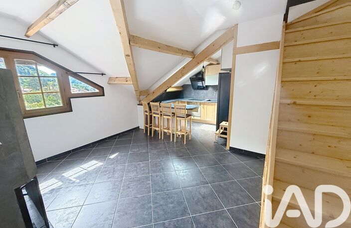 Vente Appartement 2 pièces — photo 2