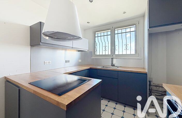 Vente Appartement 4 pièces — photo 3